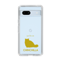 Slim Protection Case［ &UCHINOCO - Chinchilla ］