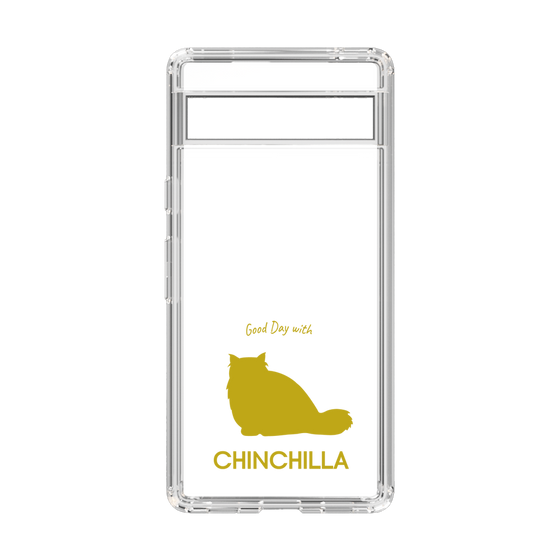 Slim Protection Case［ &UCHINOCO - Chinchilla ］