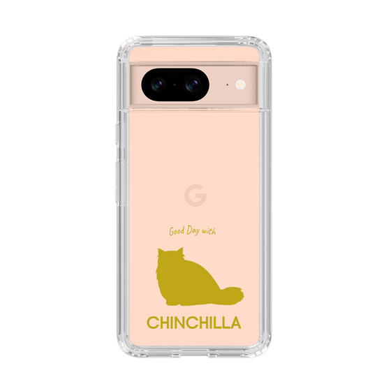 Slim Protection Case［ &UCHINOCO - Chinchilla ］