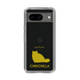 Slim Protection Case［ &UCHINOCO - Chinchilla ］