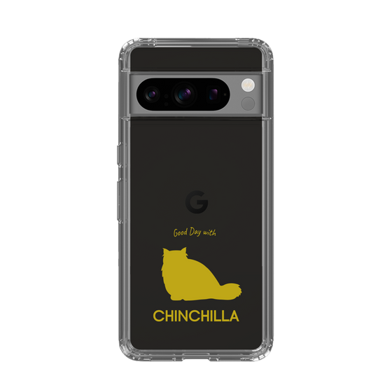 Slim Protection Case［ &UCHINOCO - Chinchilla ］