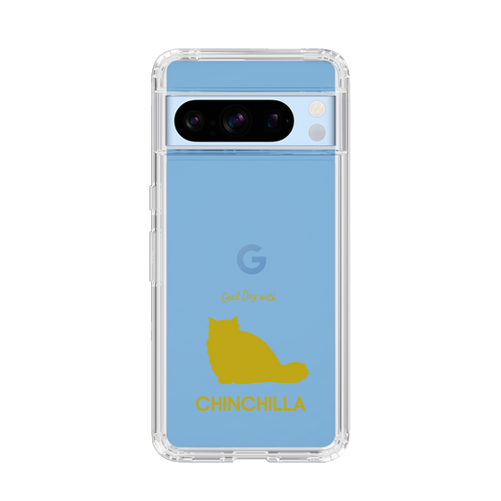 Slim Protection Case［ &UCHINOCO - Chinchilla ］