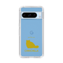 Slim Protection Case［ &UCHINOCO - Chinchilla ］