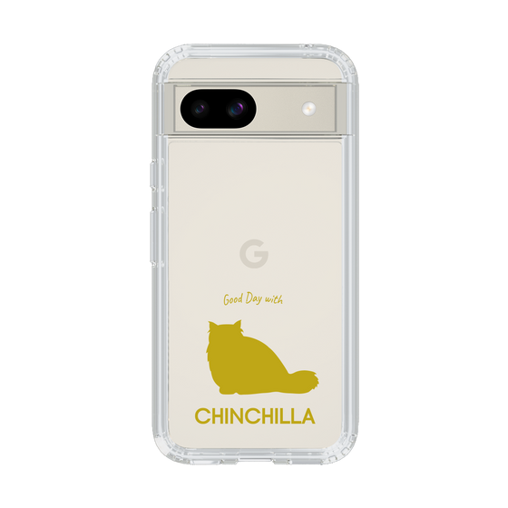 Slim Protection Case［ &UCHINOCO - Chinchilla ］