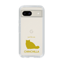Slim Protection Case［ &UCHINOCO - Chinchilla ］