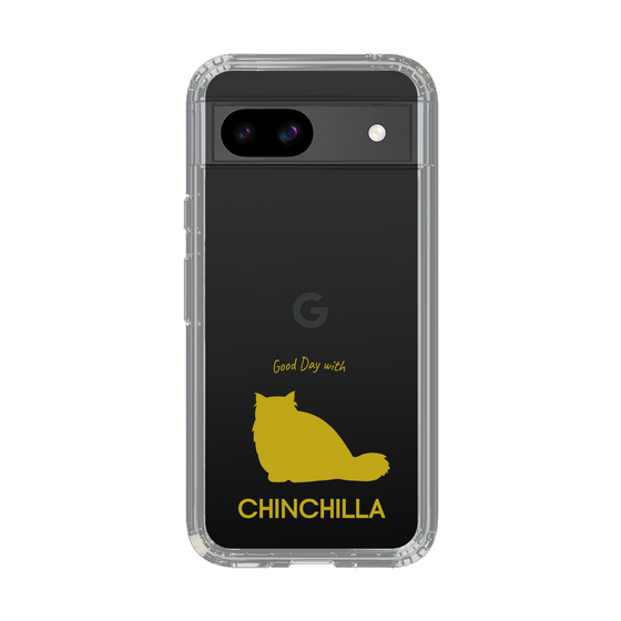 Slim Protection Case［ &UCHINOCO - Chinchilla ］