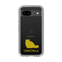 Slim Protection Case［ &UCHINOCO - Chinchilla ］