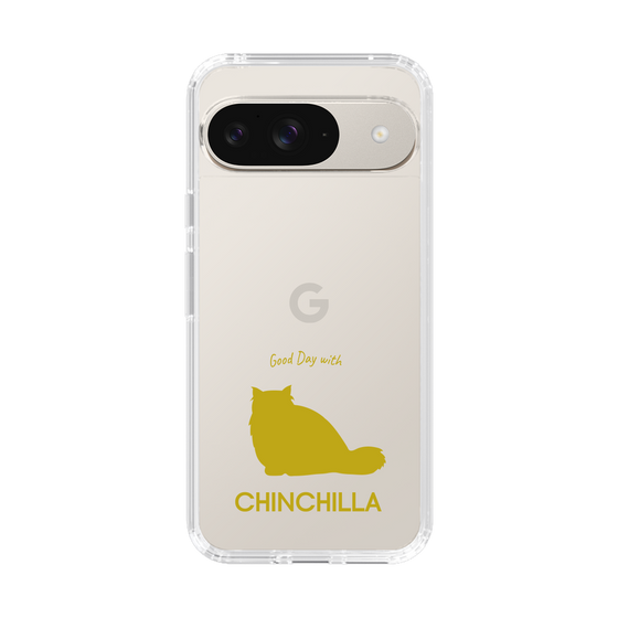 Slim Protection Case［ &UCHINOCO - Chinchilla ］