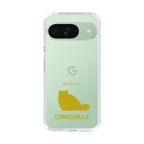 Slim Protection Case［ &UCHINOCO - Chinchilla ］