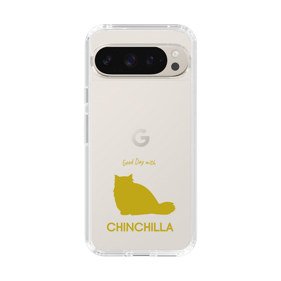 Slim Protection Case［ &UCHINOCO - Chinchilla ］