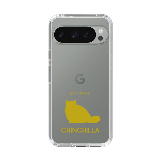 Slim Protection Case［ &UCHINOCO - Chinchilla ］