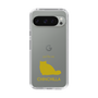 Slim Protection Case［ &UCHINOCO - Chinchilla ］