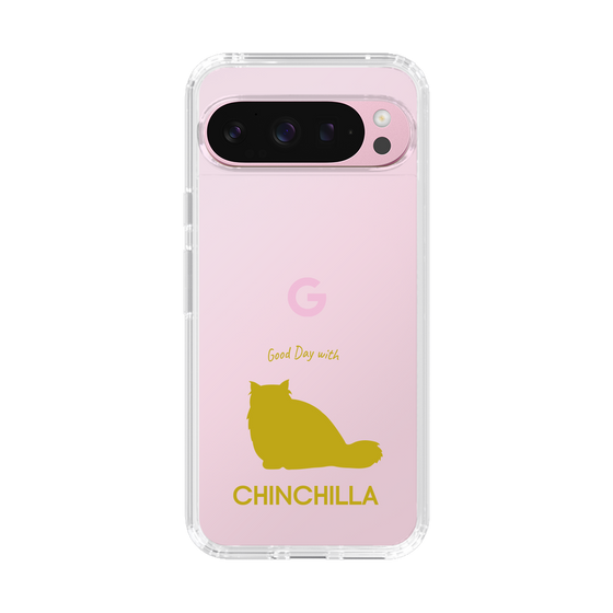 Slim Protection Case［ &UCHINOCO - Chinchilla ］