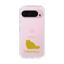 Slim Protection Case［ &UCHINOCO - Chinchilla ］