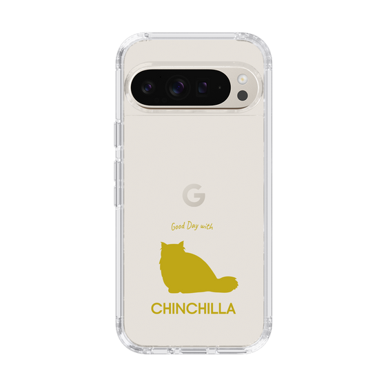 Slim Protection Case［ &UCHINOCO - Chinchilla ］