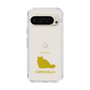 Slim Protection Case［ &UCHINOCO - Chinchilla ］