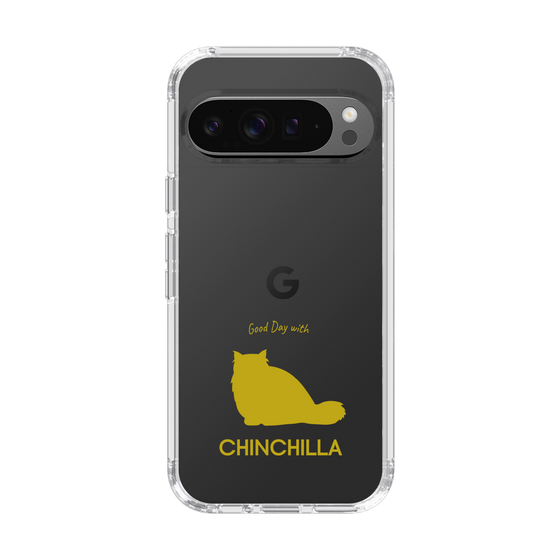 Slim Protection Case［ &UCHINOCO - Chinchilla ］