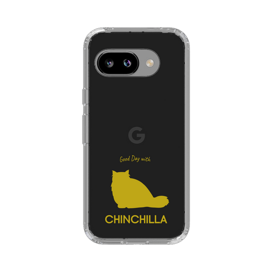 Slim Protection Case［ &UCHINOCO - Chinchilla ］