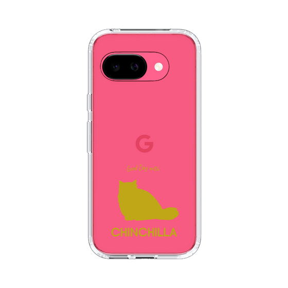 Slim Protection Case［ &UCHINOCO - Chinchilla ］