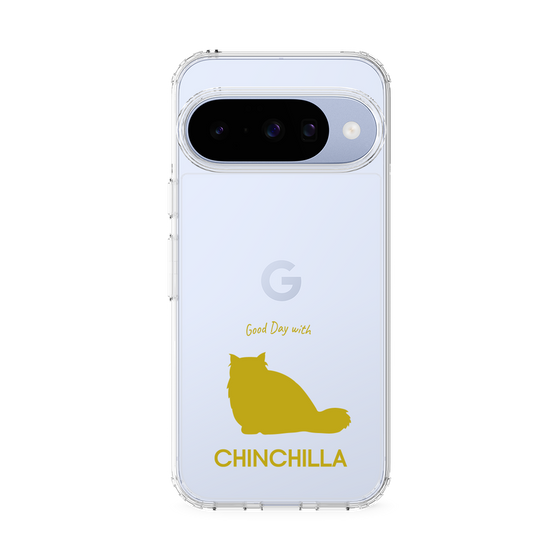 Slim Protection Case［ &UCHINOCO - Chinchilla ］