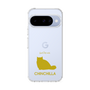 Slim Protection Case［ &UCHINOCO - Chinchilla ］