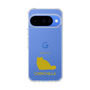 Slim Protection Case［ &UCHINOCO - Chinchilla ］