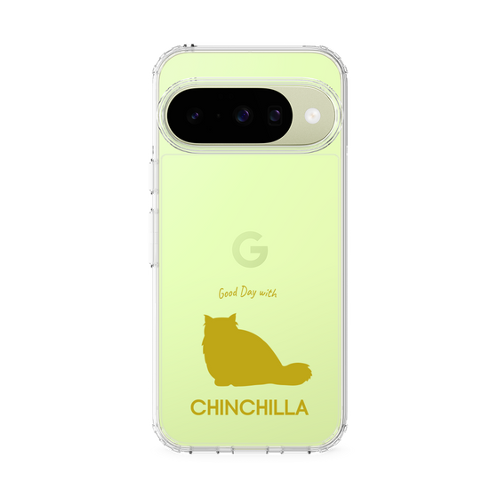 Slim Protection Case［ &UCHINOCO - Chinchilla ］