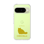Slim Protection Case［ &UCHINOCO - Chinchilla ］