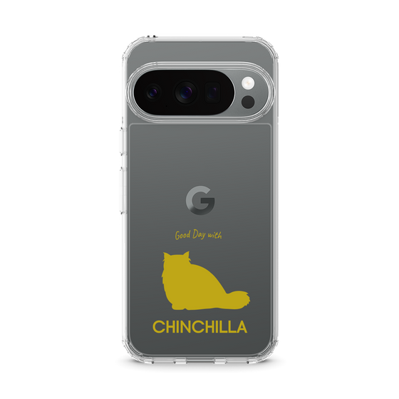 Slim Protection Case［ &UCHINOCO - Chinchilla ］