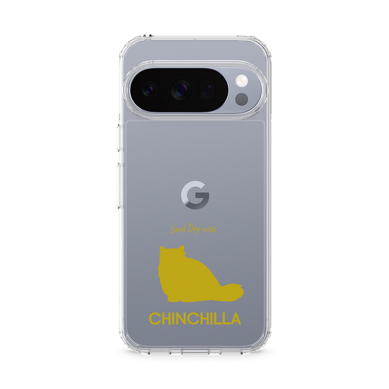 Slim Protection Case［ &UCHINOCO - Chinchilla ］