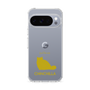 Slim Protection Case［ &UCHINOCO - Chinchilla ］