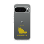 Slim Protection Case［ &UCHINOCO - Chinchilla ］