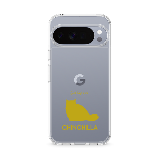 Slim Protection Case［ &UCHINOCO - Chinchilla ］