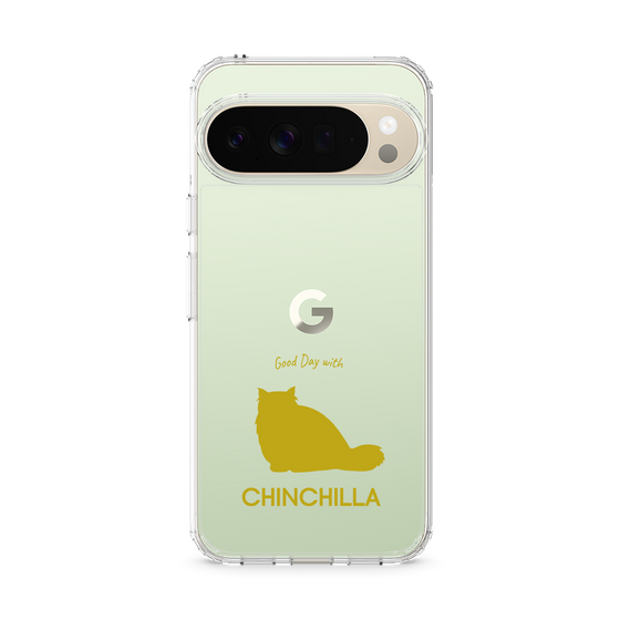 Slim Protection Case［ &UCHINOCO - Chinchilla ］