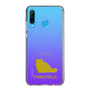 Slim Protection Case［ &UCHINOCO - Chinchilla ］