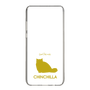 Slim Protection Case［ &UCHINOCO - Chinchilla ］
