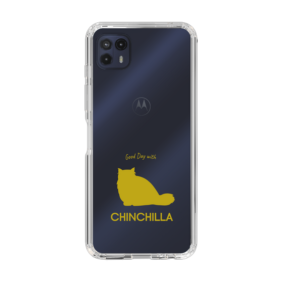 Slim Protection Case［ &UCHINOCO - Chinchilla ］