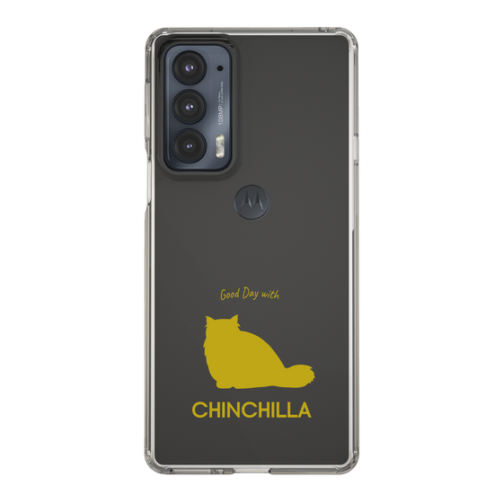 Slim Protection Case［ &UCHINOCO - Chinchilla ］