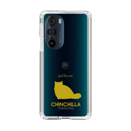 Slim Protection Case［ &UCHINOCO - Chinchilla ］