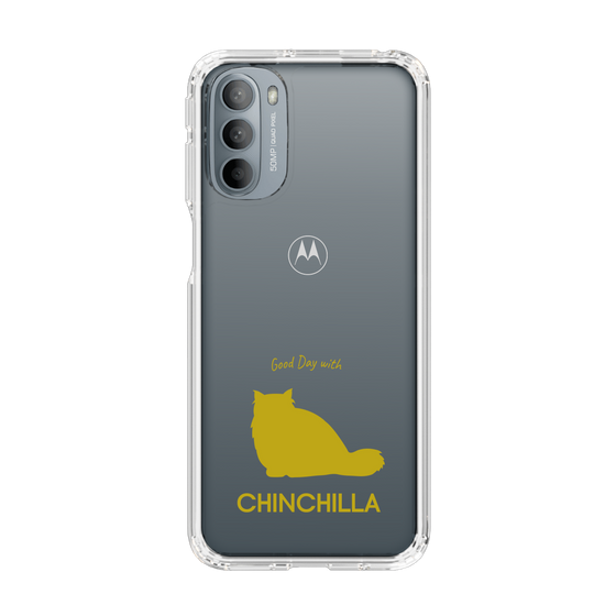 Slim Protection Case［ &UCHINOCO - Chinchilla ］