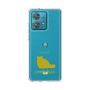 Slim Protection Case［ &UCHINOCO - Chinchilla ］