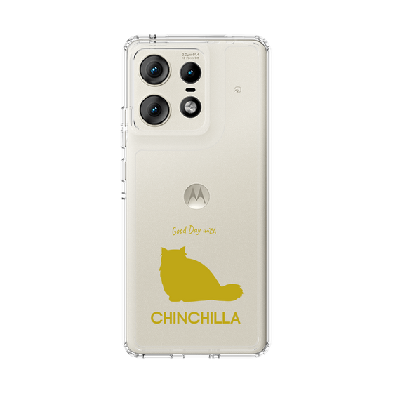 Slim Protection Case［ &UCHINOCO - Chinchilla ］