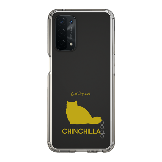Slim Protection Case［ &UCHINOCO - Chinchilla ］