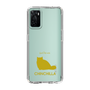 Slim Protection Case［ &UCHINOCO - Chinchilla ］