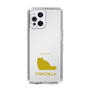 Slim Protection Case［ &UCHINOCO - Chinchilla ］