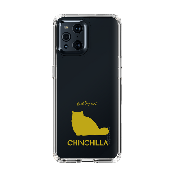 Slim Protection Case［ &UCHINOCO - Chinchilla ］