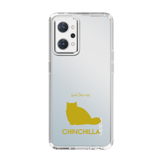 Slim Protection Case［ &UCHINOCO - Chinchilla ］