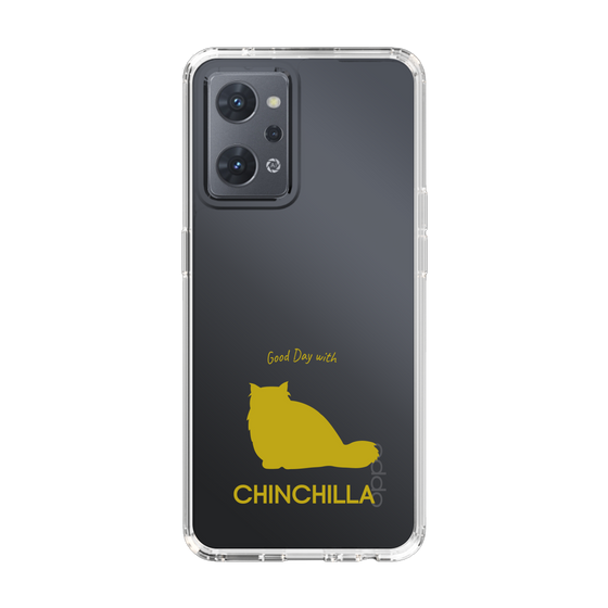 Slim Protection Case［ &UCHINOCO - Chinchilla ］