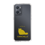 Slim Protection Case［ &UCHINOCO - Chinchilla ］