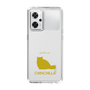 Slim Protection Case［ &UCHINOCO - Chinchilla ］